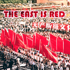 The East Is Red