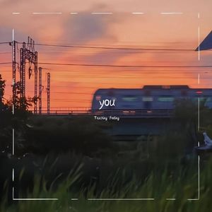 我很安静陪着你