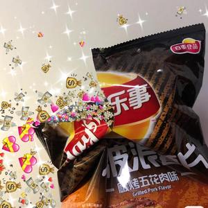 美好事物纪念馆