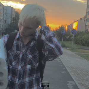 requiem (feat. Oliver Tree)