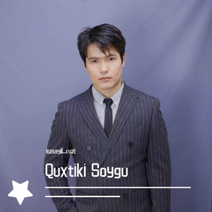 Quxtiki Soygu