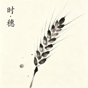 沙漏里的法老