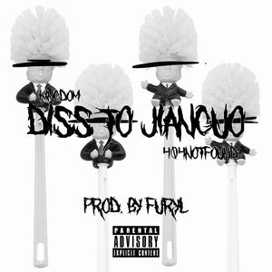 对建国同志的批评（Prod. By Furyl）