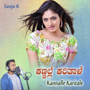 New Hollenda Nanna Gadi