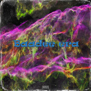 Тысяча триста