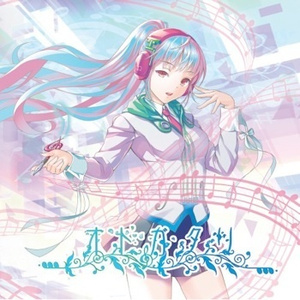 ビターストライク