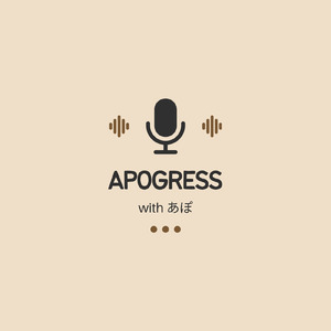 APOGRESS