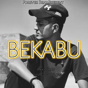 BEKABU