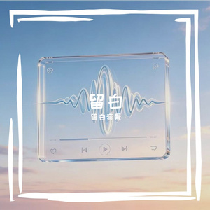 东山岛