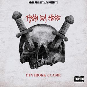 From Da Hood