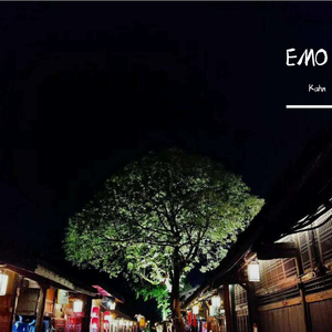 我emo了(Prod by khem Lee)