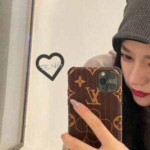 忘了没有（翻自 迪迦）