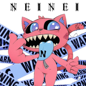 ジャメヴ (instrumental)