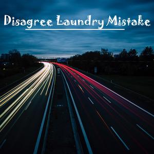 Attorney Balance Room