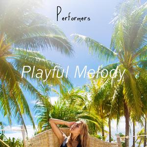 Speed Of Her Affection