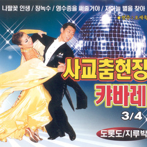 월화수목금토일