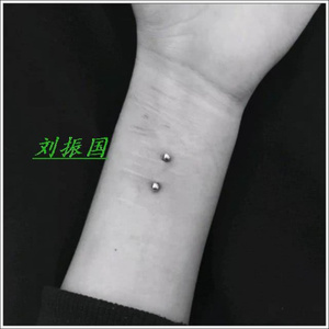 小国最优秀 (DJ版)