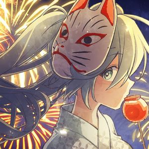 星落ちの軌跡 (落星轨迹)