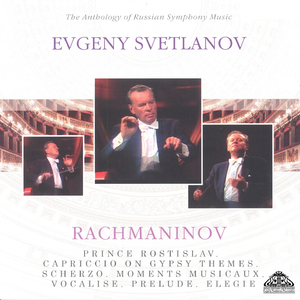 Preludes in D Major, Op. 23: No. 4