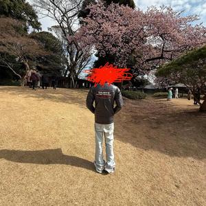 ONKEL (feat. Leon Money)