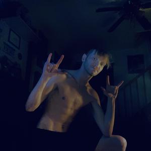 WayToo Sexy