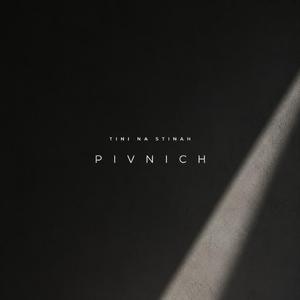 Pivnich