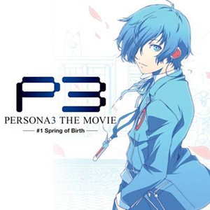 Burn My Dread -Spring of Birth ver.-