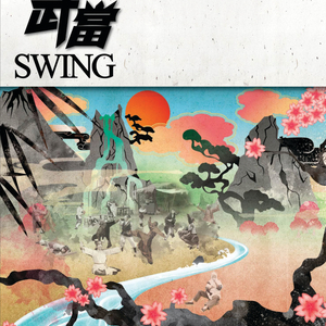 面包生命