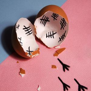 No Role Models in My Life