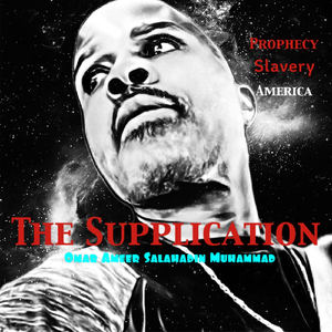 The Supplication