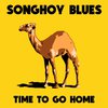 Songhoy Blues - Time To Go Home (Blake Mills Mix)