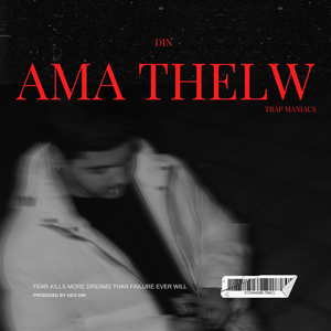 Ama Thelw