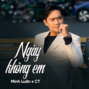 Ngày Không Em