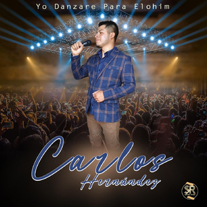 Eres Digno de Alabar