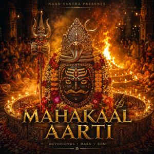 Mahakaal Aarti