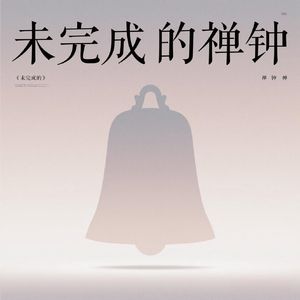 小计哦