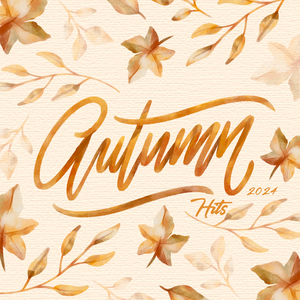 Be My Lover (The Distance, Igi Remix)