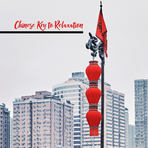 Energy of Sacred Prayers