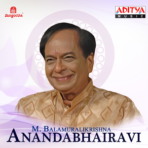 Anandabhairavi - Raga Alapanai