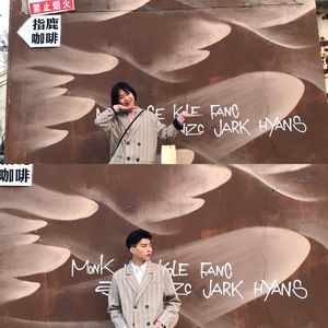 别再闹了（吉他版）