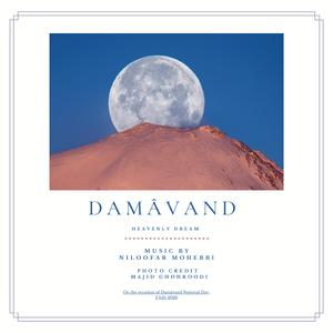 Damâvand