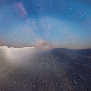 游学者伊本 Peripatetic Ibn