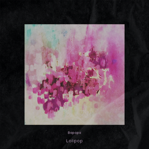 lolipop | R&B Guitar Beat