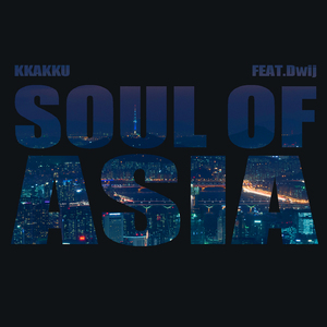 Soul Of Asia