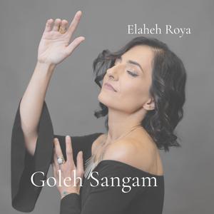 Goleh Sangam