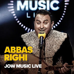 Fra9ek 3alemni Nouh (Live)
