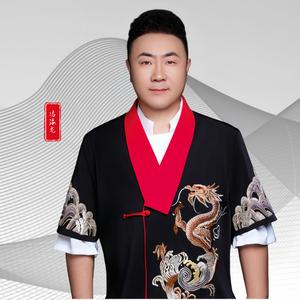 这一拜（DJ版）