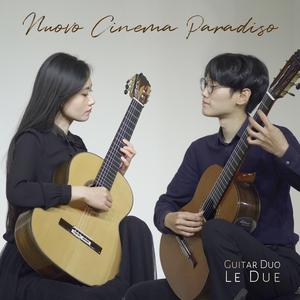 Maturità (From "Cinema Paradiso")