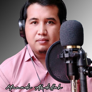 Napah Salanah Buleh (Remastered 2023)