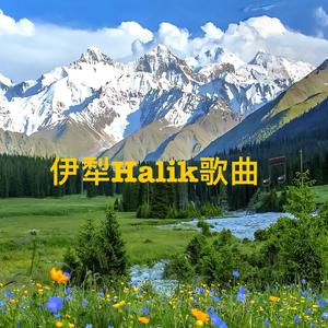 Bulbul bolup sayrayman现场版